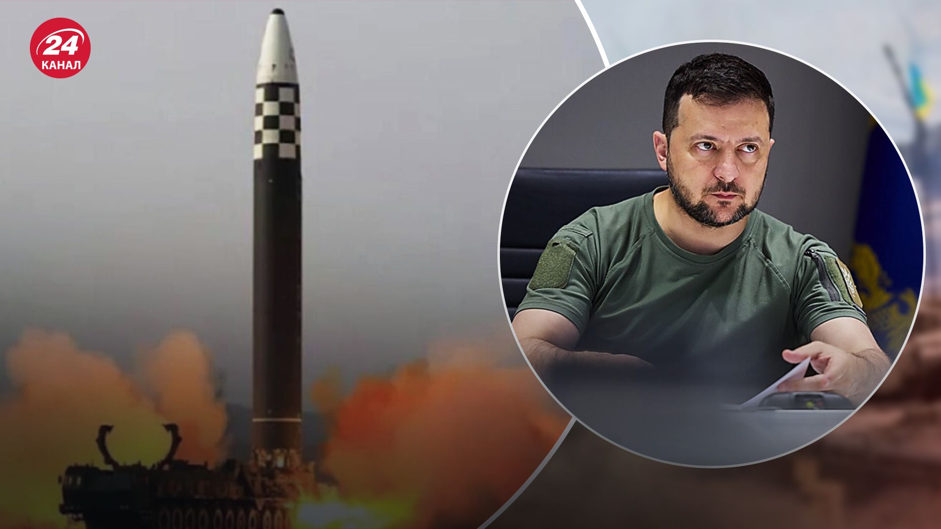 Зеленський сказав, що Україна могла б привентивно вдарити по солдатах КНДР, і дорікнув Заходу Зеленський сказав, що Україна могла б привентивно вдарити по солдатах КНДР, і дорікнув Заходу