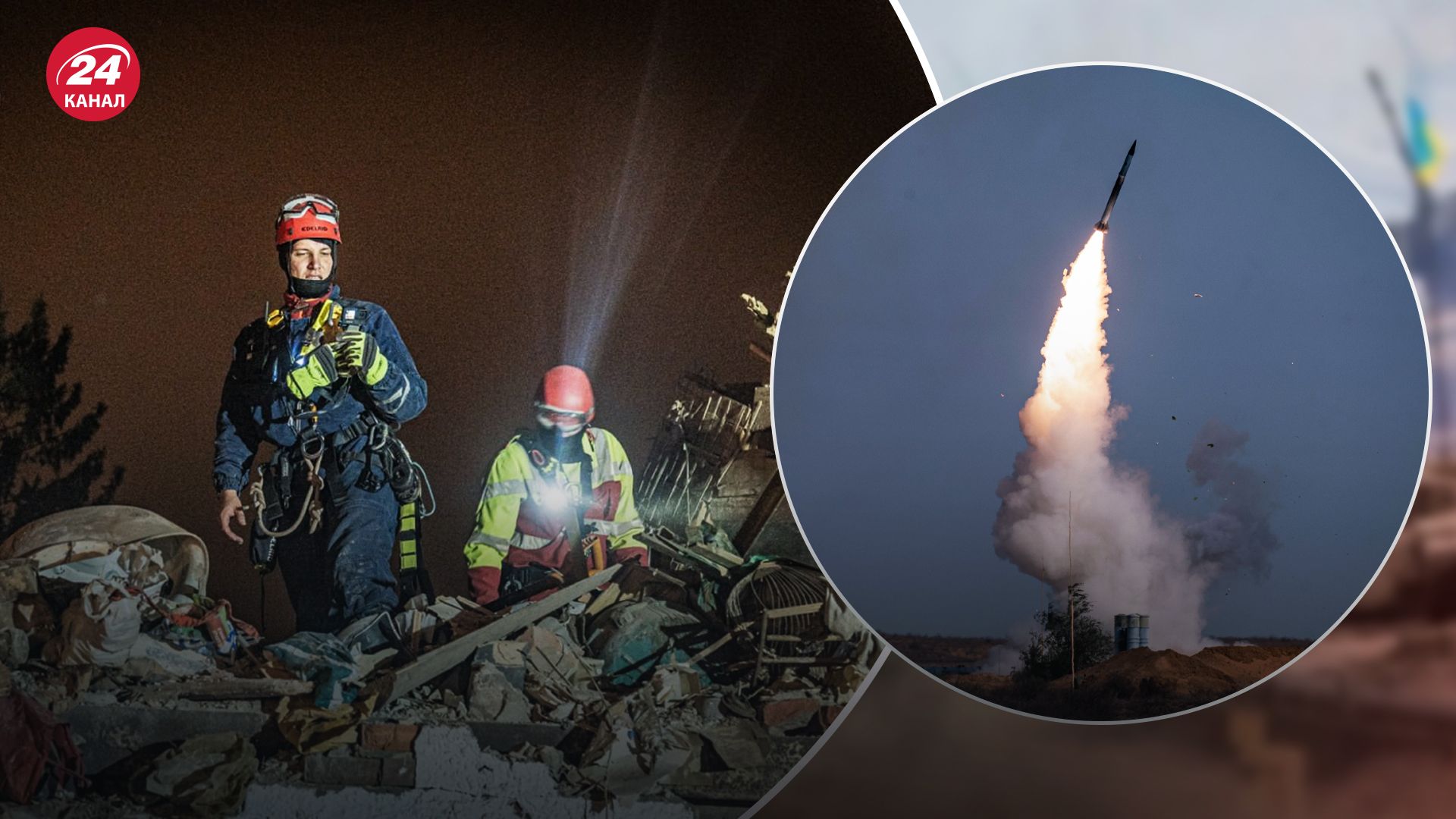 Усе, що відомо про атаку на Харків 1 листопада Усе, що відомо про атаку на Харків 1 листопада