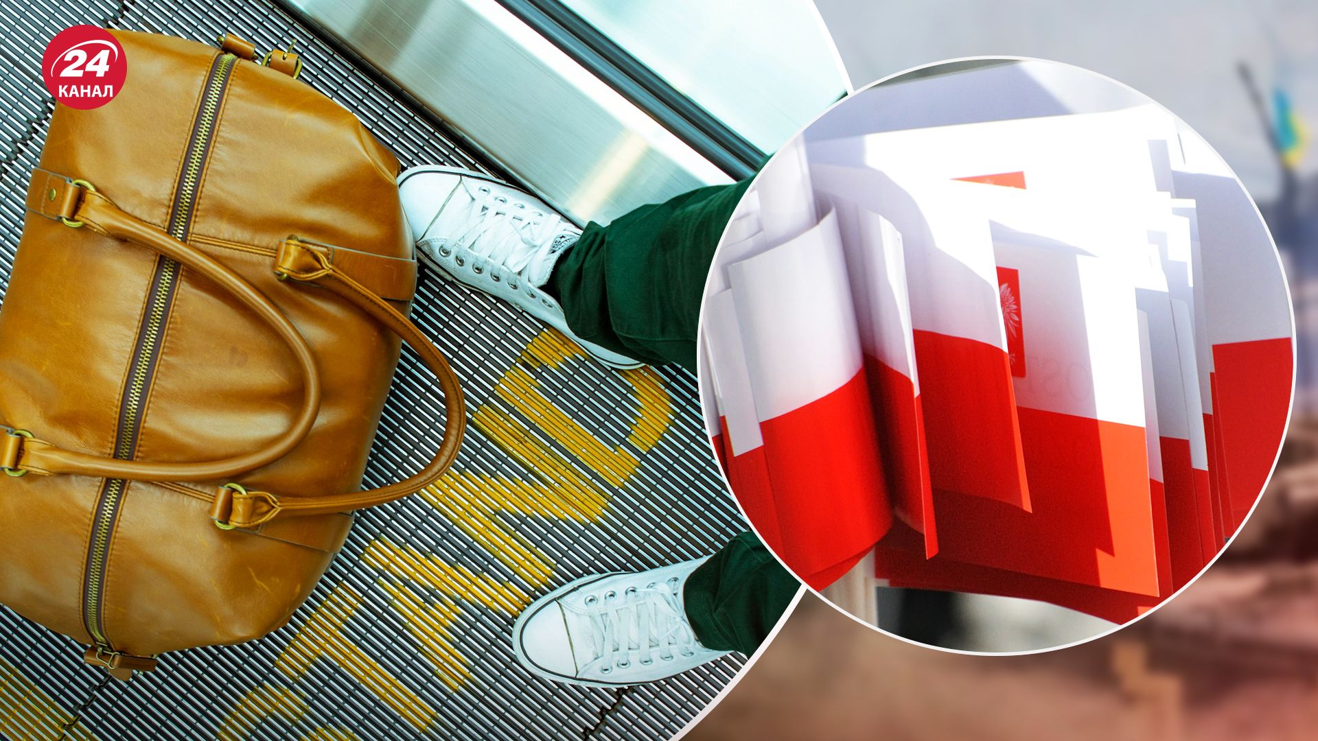 В Польщі готові приймати нових біженців з України - чи варто хвилюватися - новини України - 24 Канал В Польщі готові приймати нових біженців з України - чи варто хвилюватися - новини України - 24 Канал