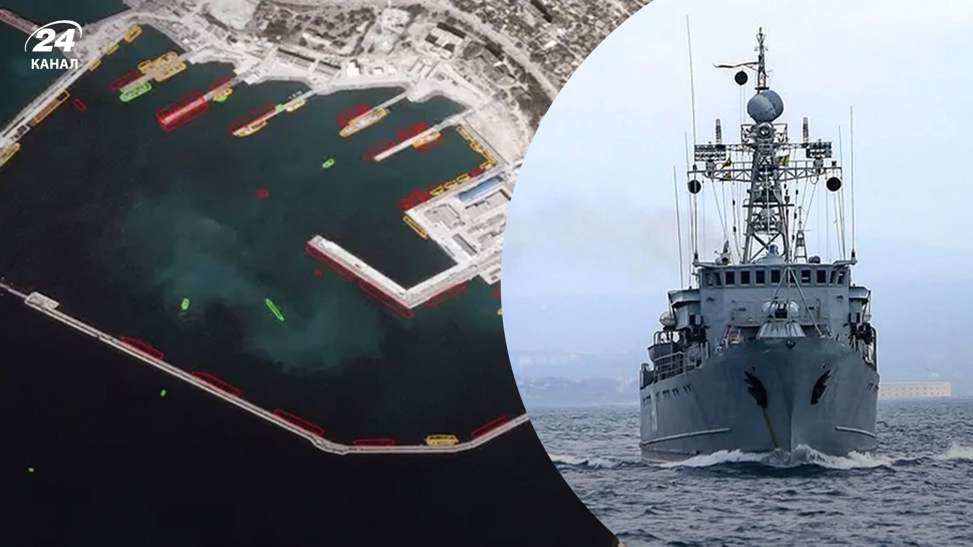 Російські кораблі "дивно поводяться" в порту Новоросійська Російські кораблі "дивно поводяться" в порту Новоросійська