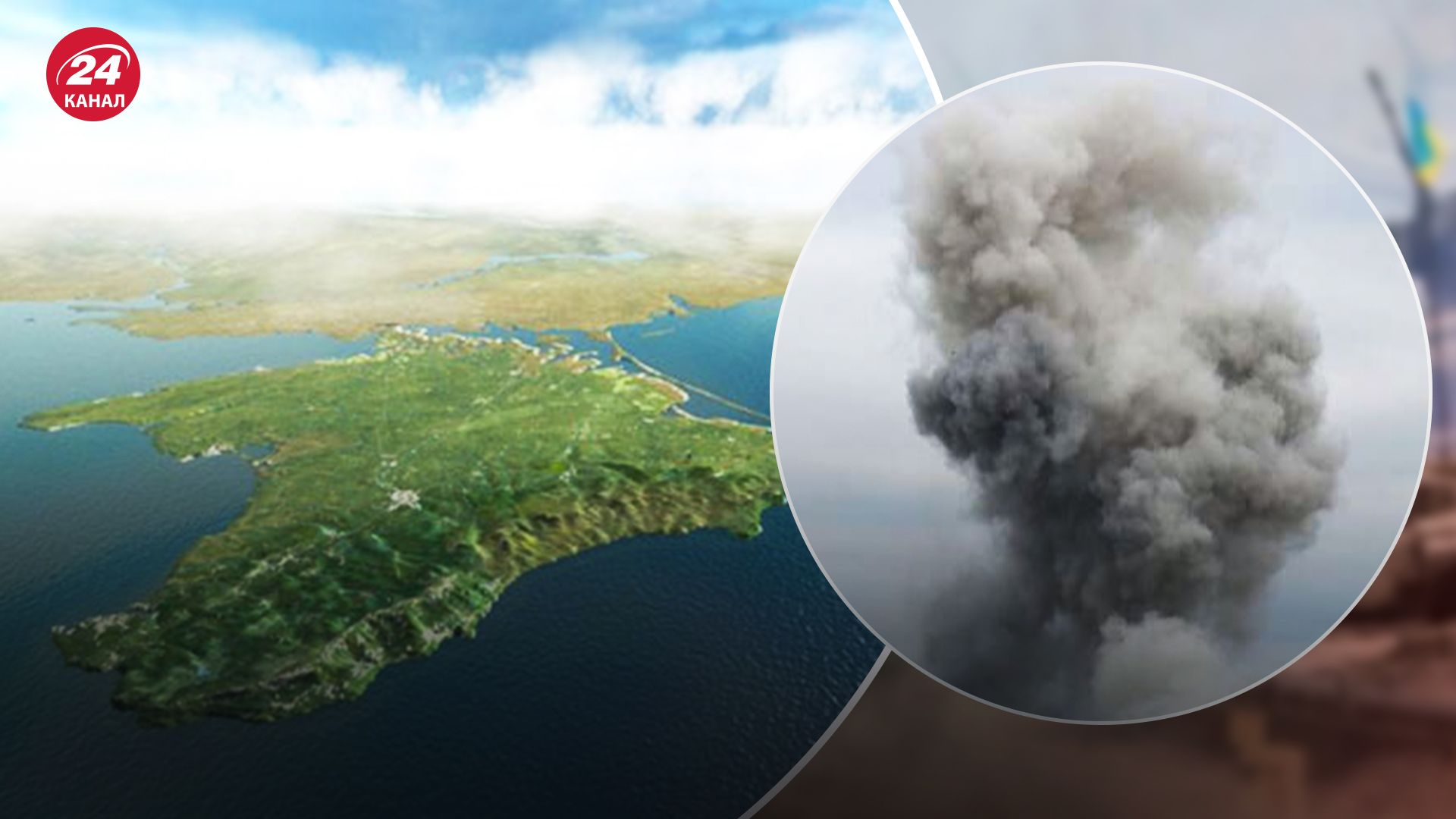 В Крыму ночью 2 ноября слышали взрывы В Крыму ночью 2 ноября слышали взрывы