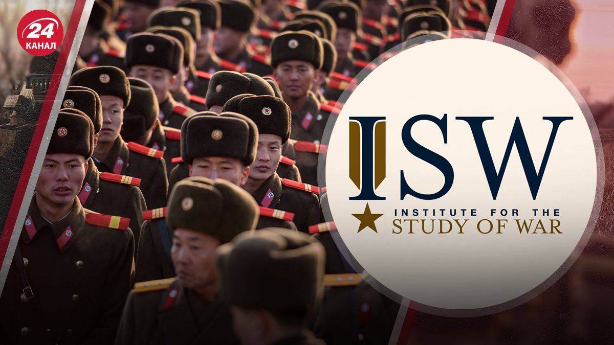 Військові КНДР на війні проти України Військові КНДР на війні проти України