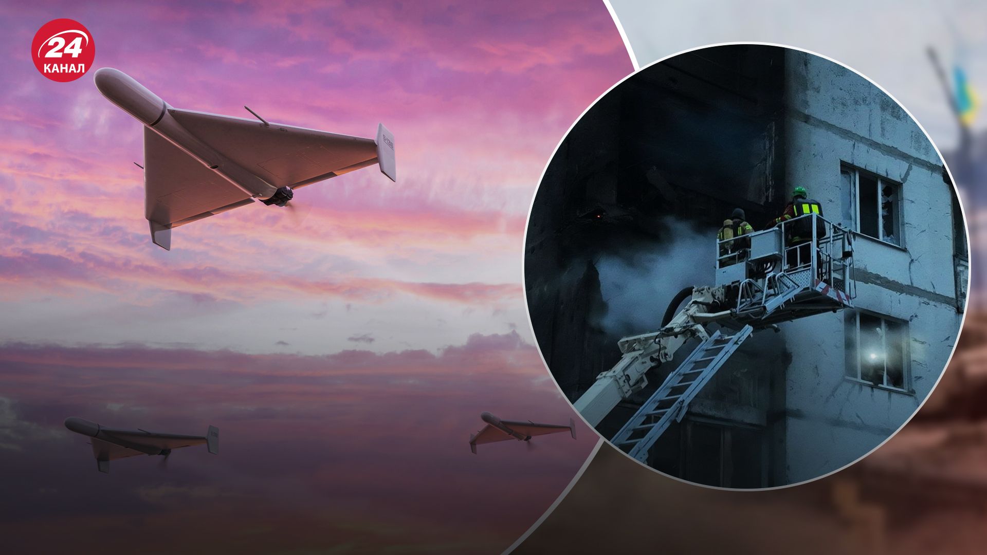 Все, что известно об атаке на Киев 2 ноября Все, что известно об атаке на Киев 2 ноября