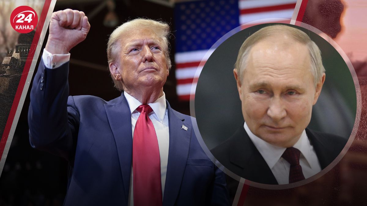 Клочок припустив, чого очікувати від Трампа Клочок припустив, чого очікувати від Трампа