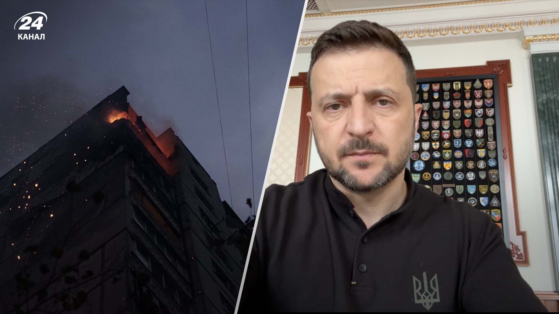 Зеленский отреагировал на атаку врага по Украине - 24 Канал Зеленский отреагировал на атаку врага по Украине - 24 Канал