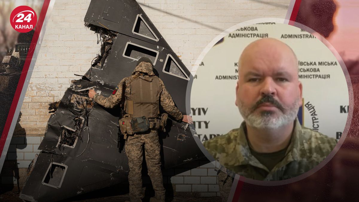 Шаманов прокомментировал атаку "Шахедов" 2 ноября Шаманов прокомментировал атаку "Шахедов" 2 ноября