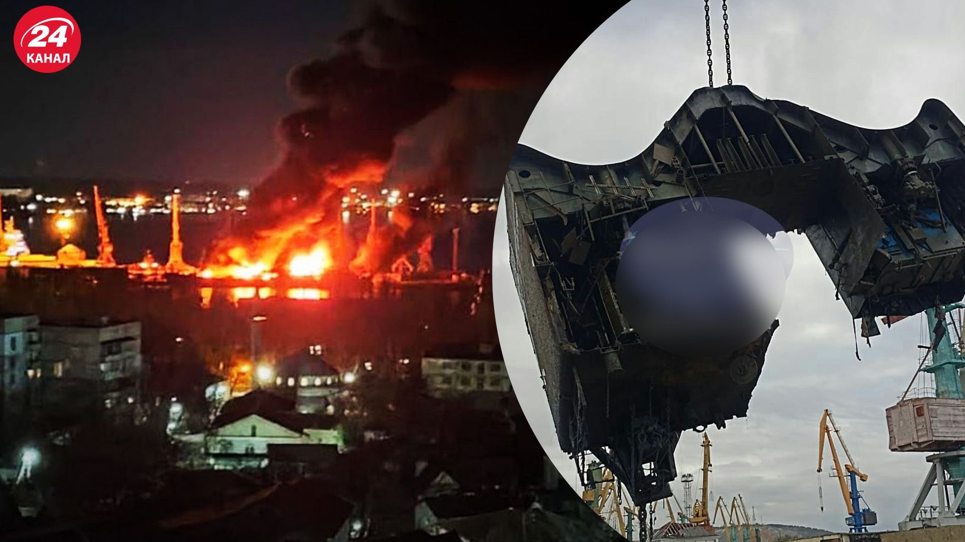 Россия поднимает "Новочеркасск" Россия поднимает "Новочеркасск"