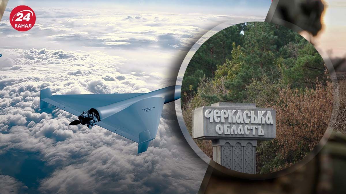 Ворог атакував Черкаську область Ворог атакував Черкаську область