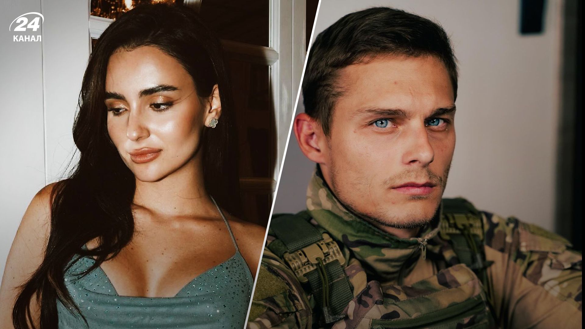 Анна Трінчер та Олександр Роменський Анна Трінчер та Олександр Роменський