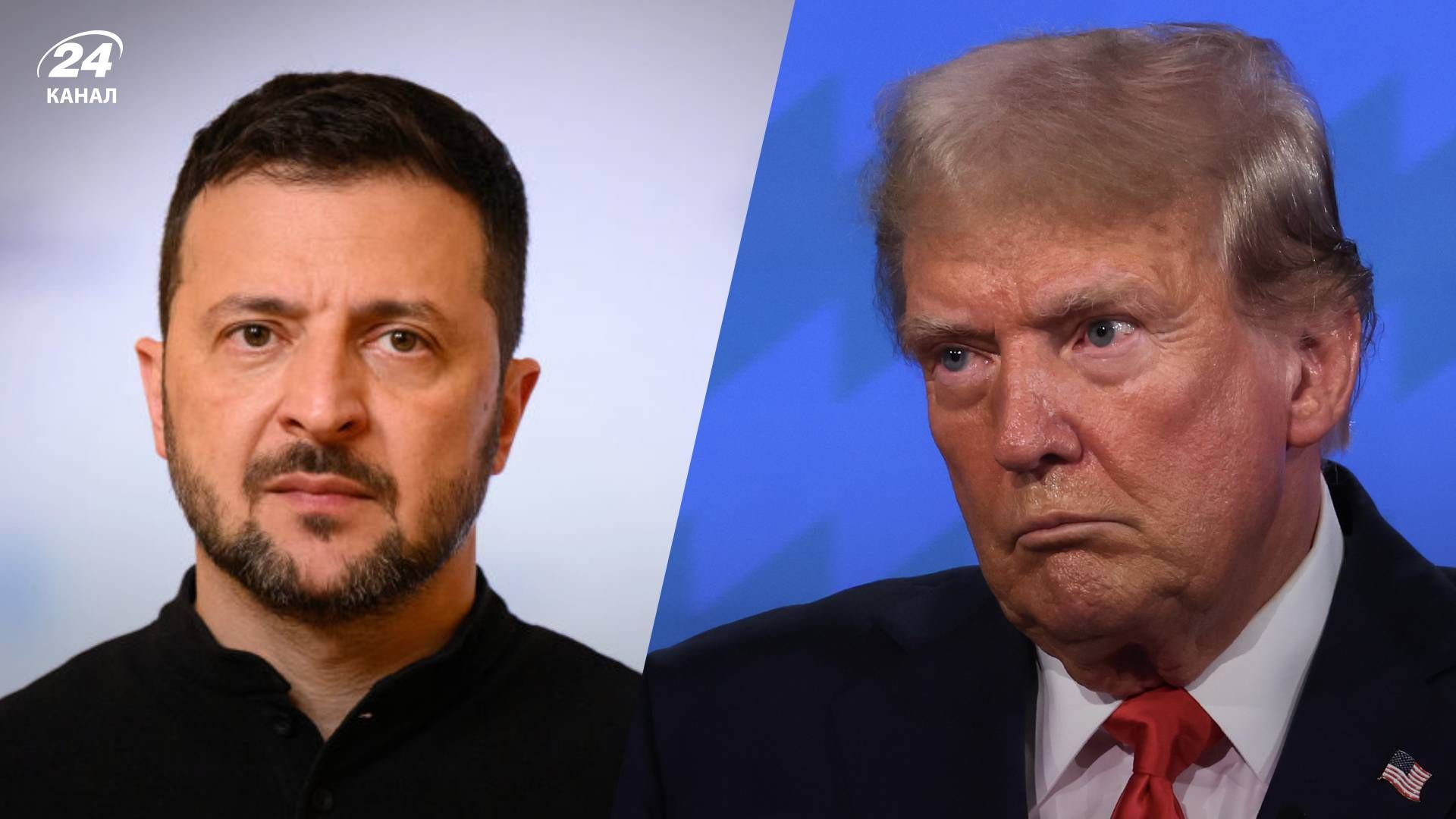 В ОП вважають, що Зеленський зможе домовитись з Трампом - 24 Канал В ОП вважають, що Зеленський зможе домовитись з Трампом - 24 Канал