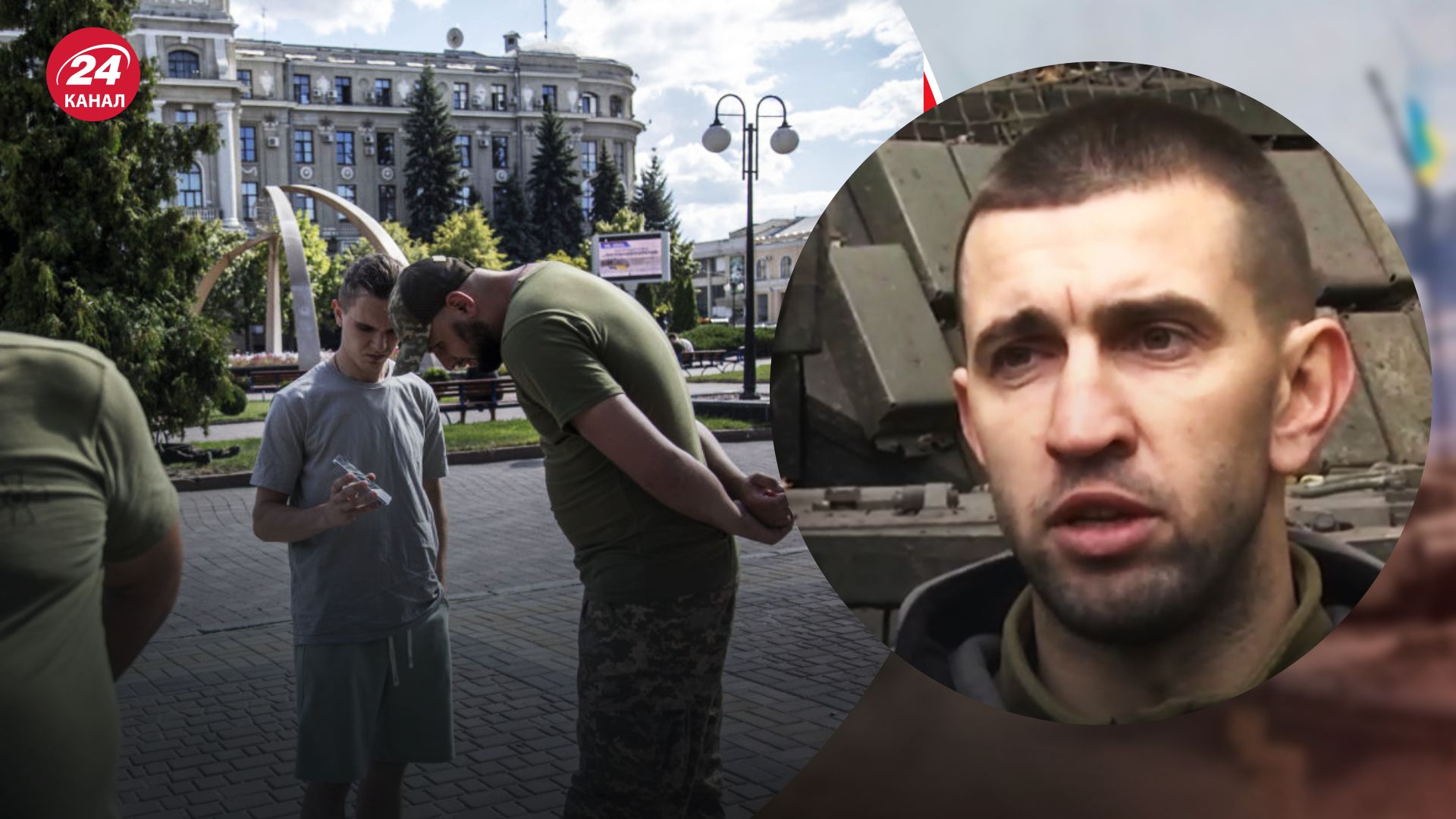 ТЦК та ухилянти ТЦК та ухилянти