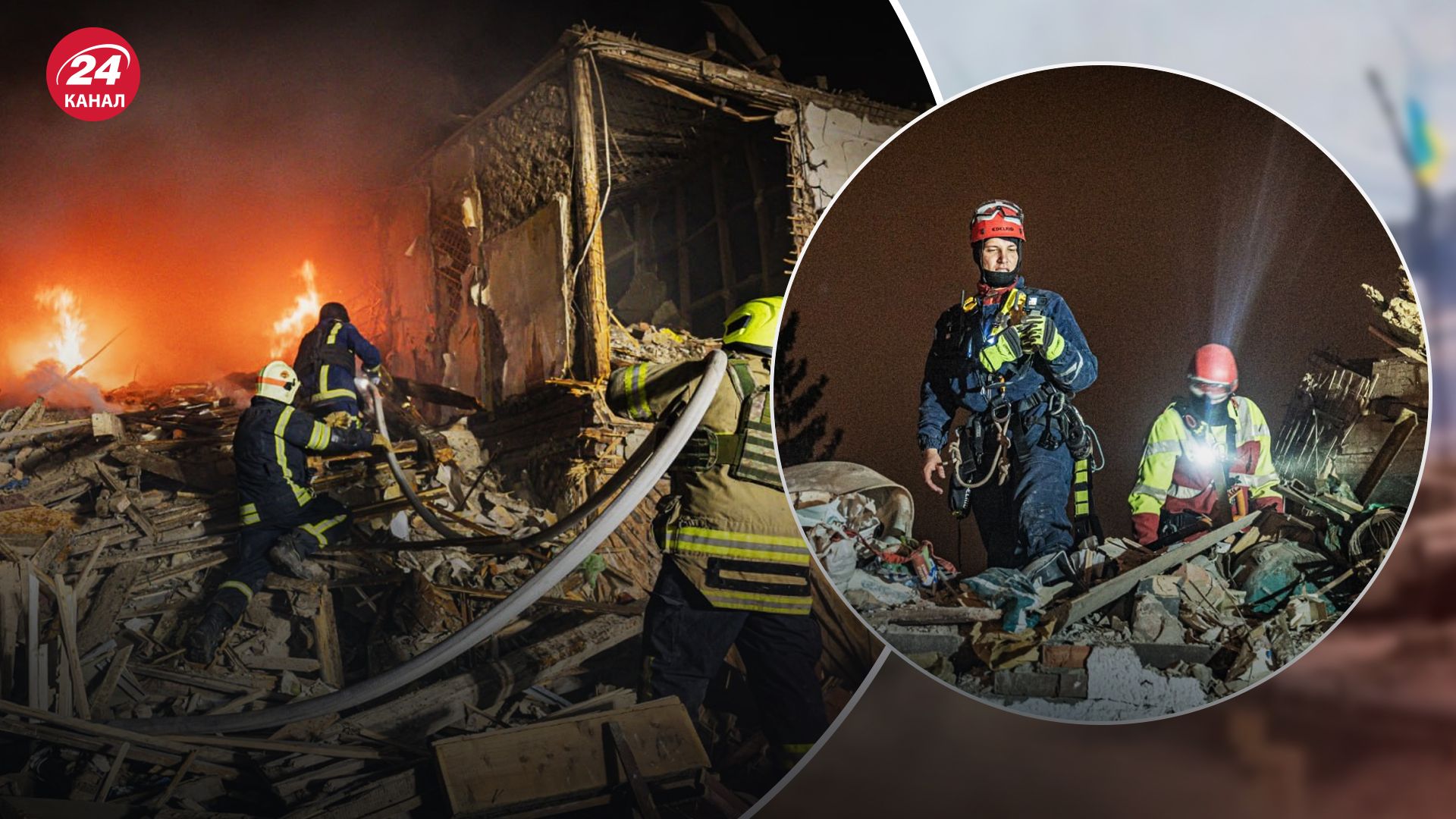 В результате удара по Харькову ранена беременная сотрудница полиции В результате удара по Харькову ранена беременная сотрудница полиции