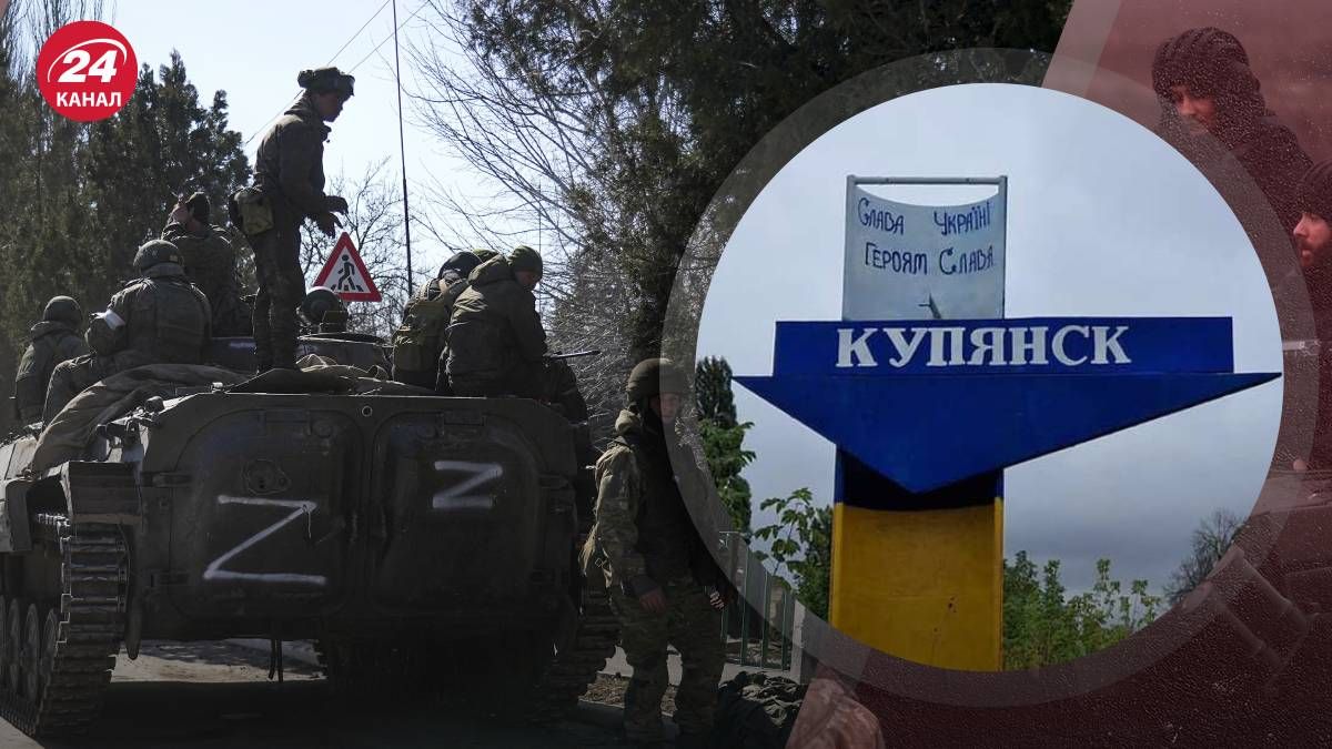 Враг стирает левобережную Купянщину, – Федоренко о целях, которые имеет враг на этом направлении - 24 Канал Враг стирает левобережную Купянщину, – Федоренко о целях, которые имеет враг на этом направлении - 24 Канал