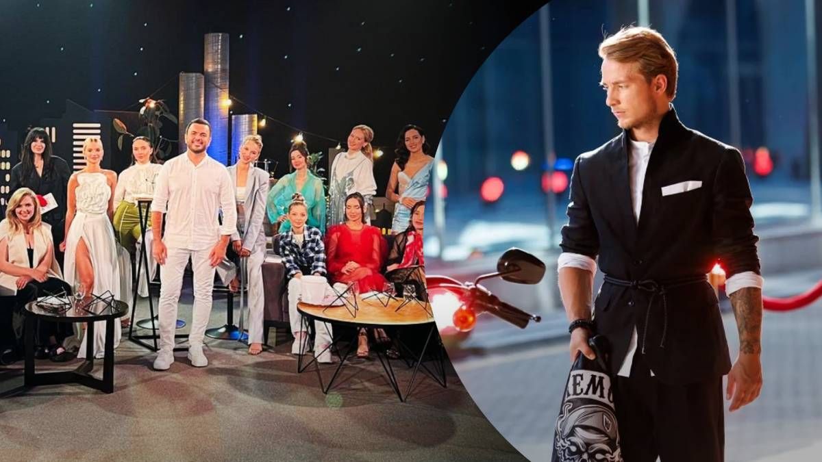 Шоу Холостяк Шоу Холостяк