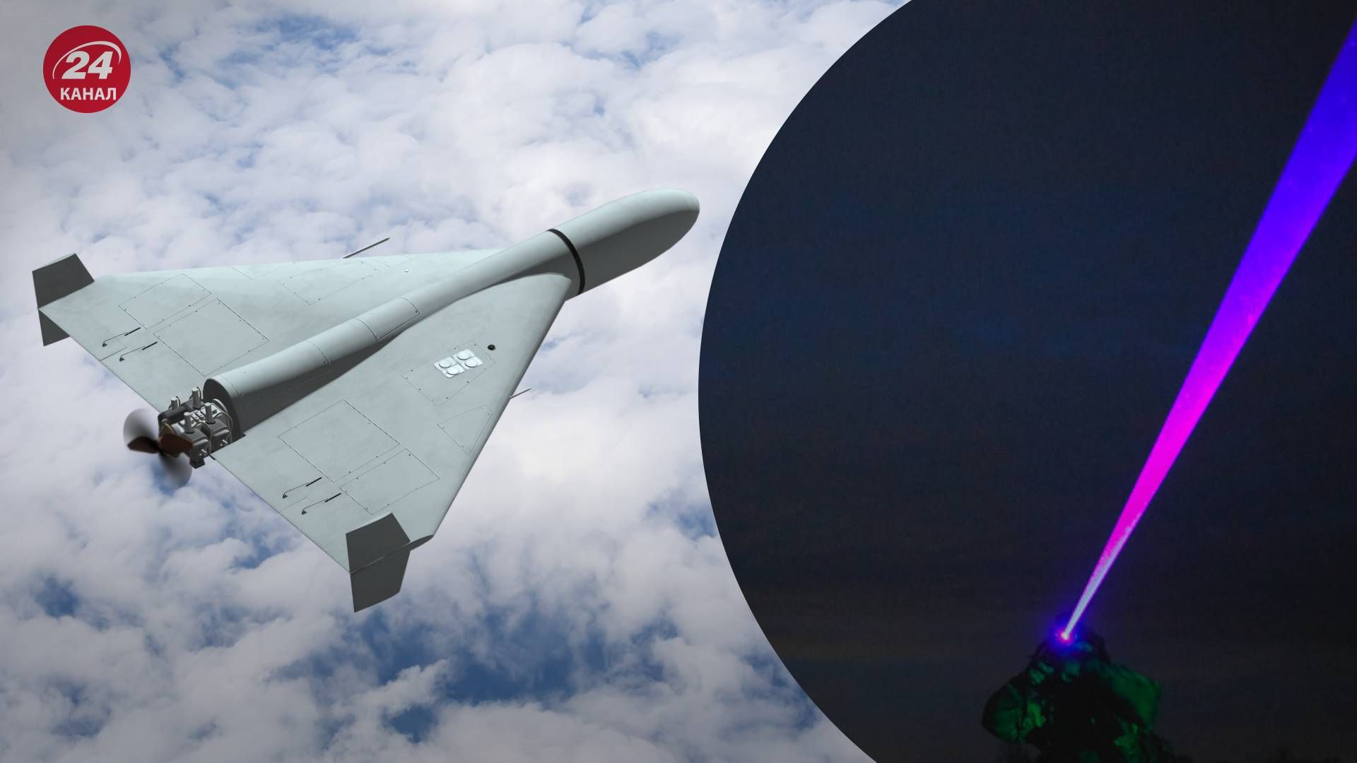 Росія запустила Шахеди, можлива робота ППО - 24 Канал Росія запустила Шахеди, можлива робота ППО - 24 Канал