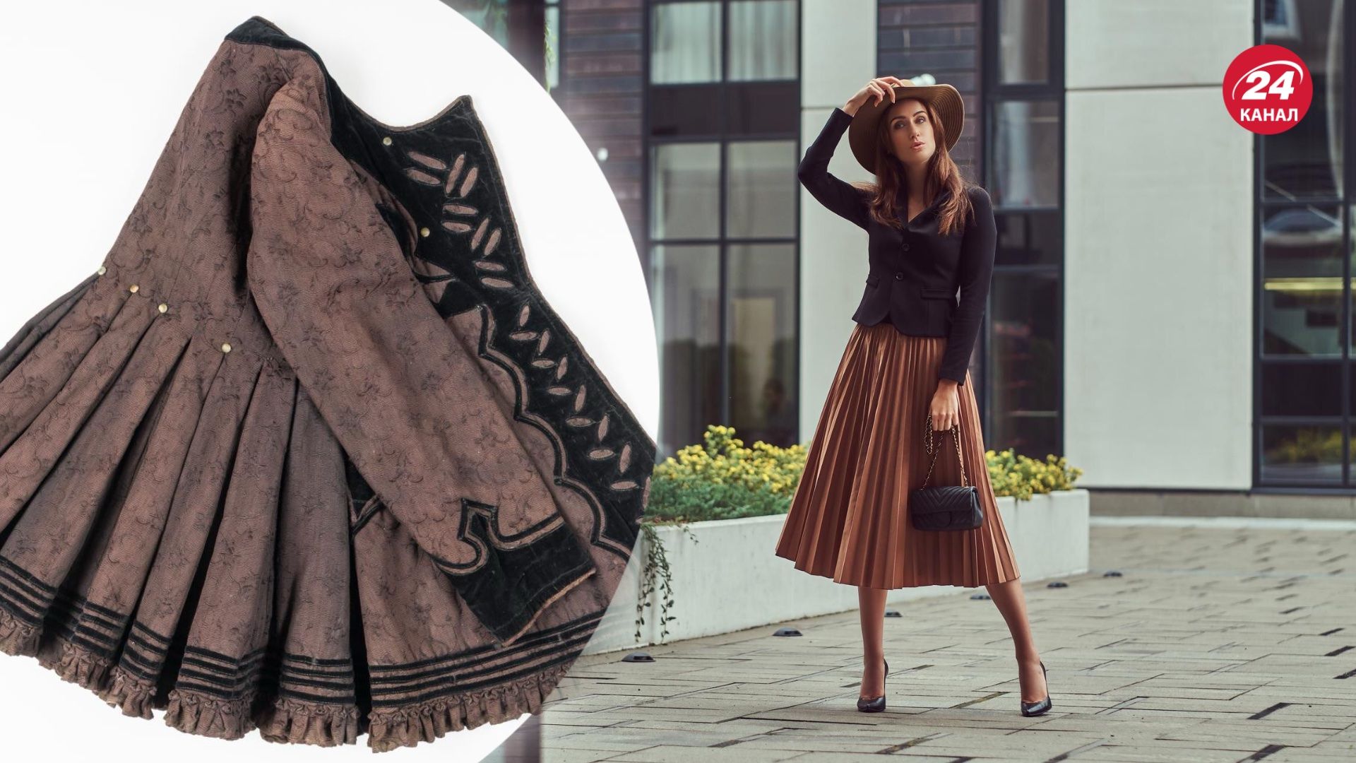 Так юбка или юбка, как правильно? Так юбка или юбка, как правильно?