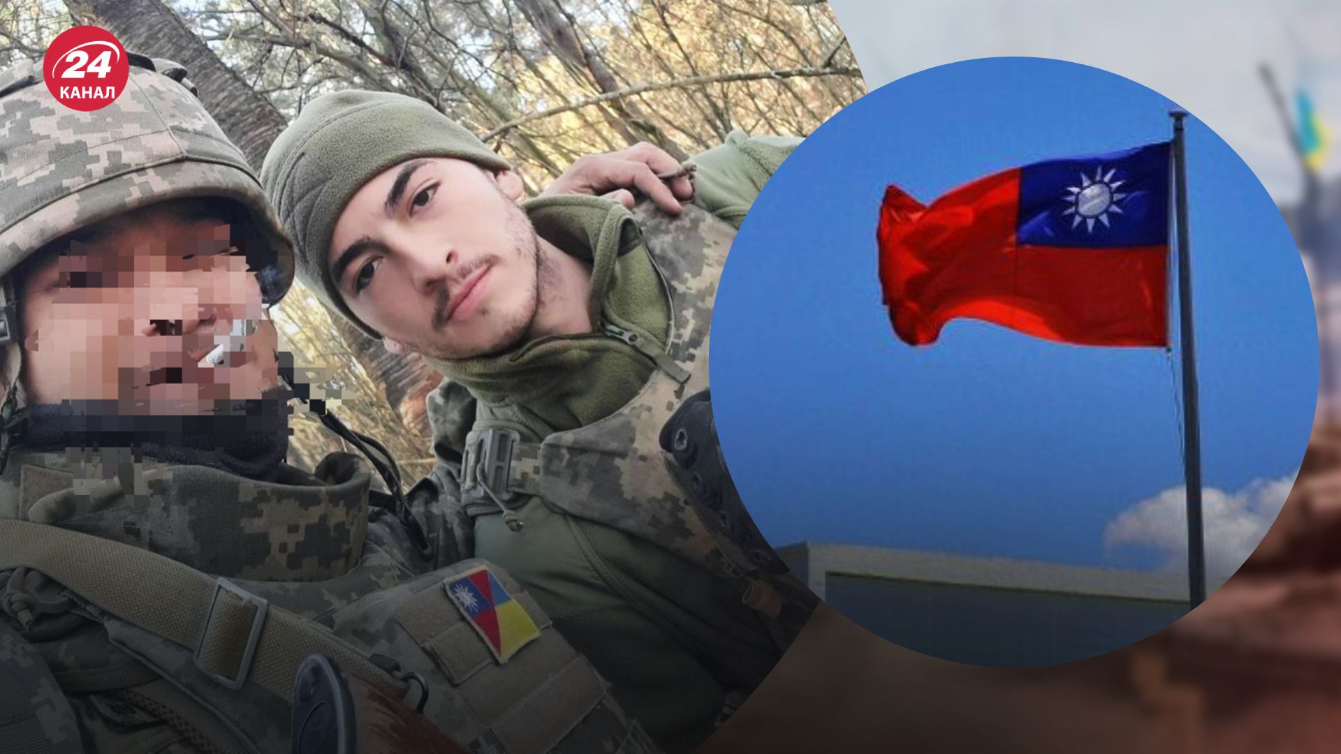 Ву Чжунда загинув в Україні Ву Чжунда загинув в Україні