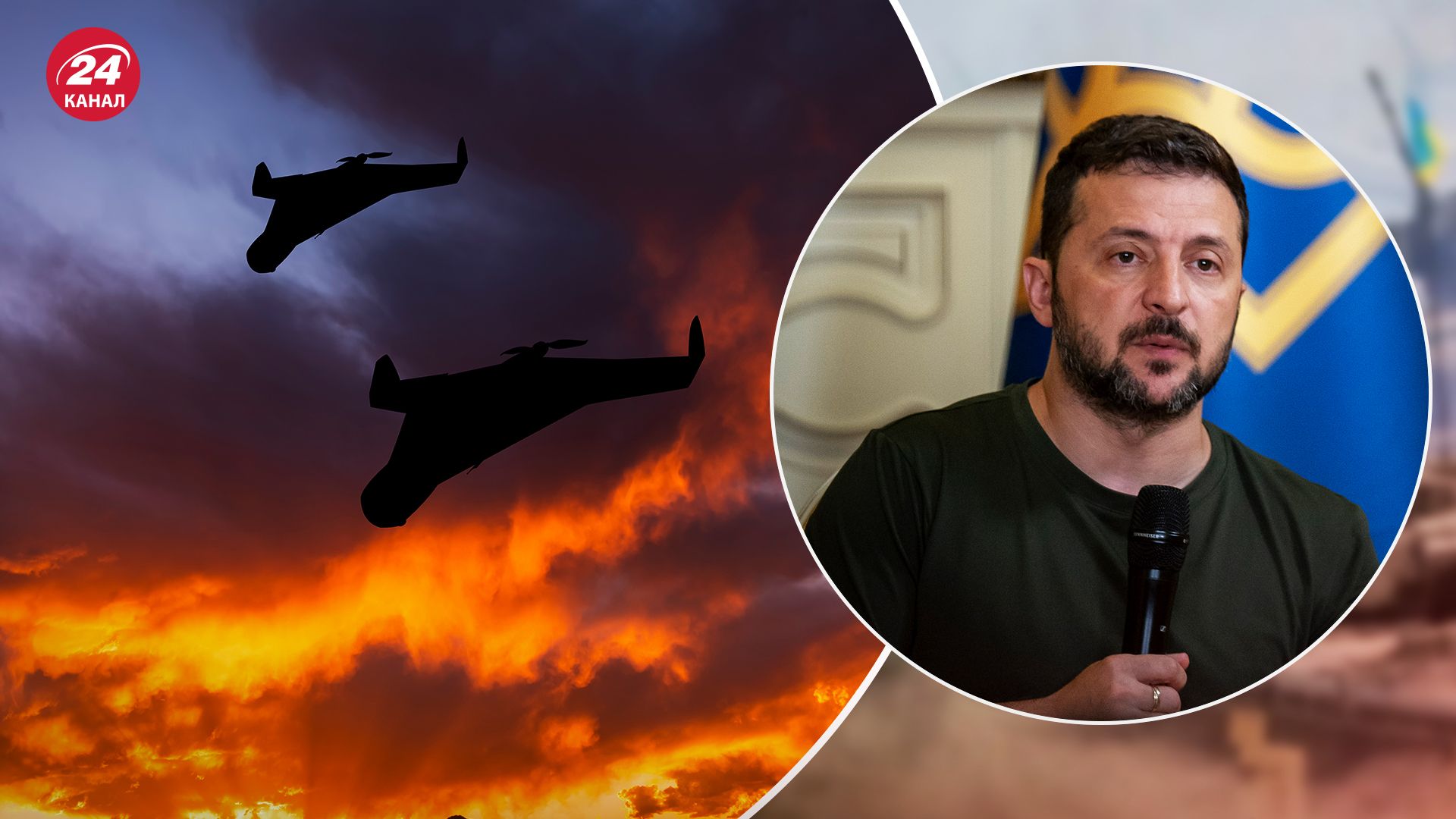 Понад 2 тисячі Шахедів Росія випустила за жовтень - Зеленський - новини України - 24 Канал Понад 2 тисячі Шахедів Росія випустила за жовтень - Зеленський - новини України - 24 Канал