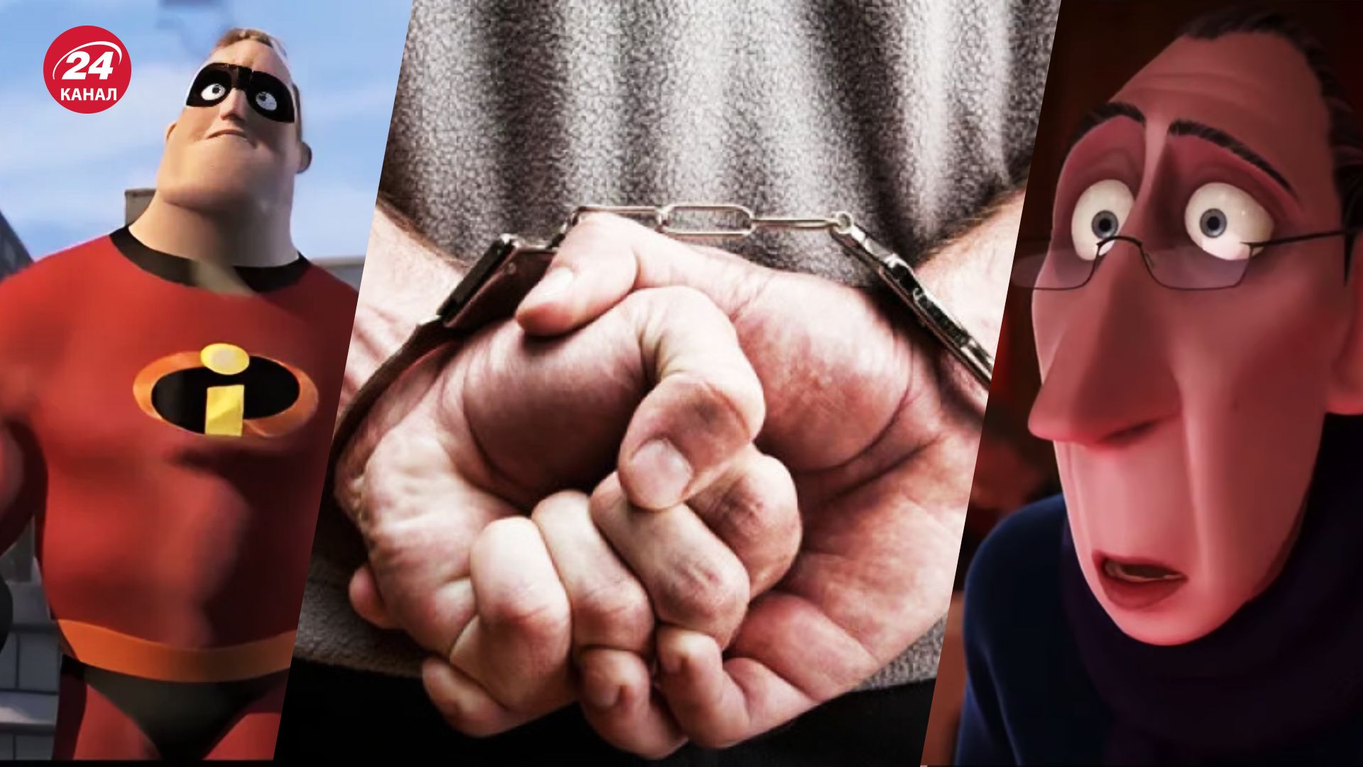 Бухалем Бучиба Бухалем Бучиба