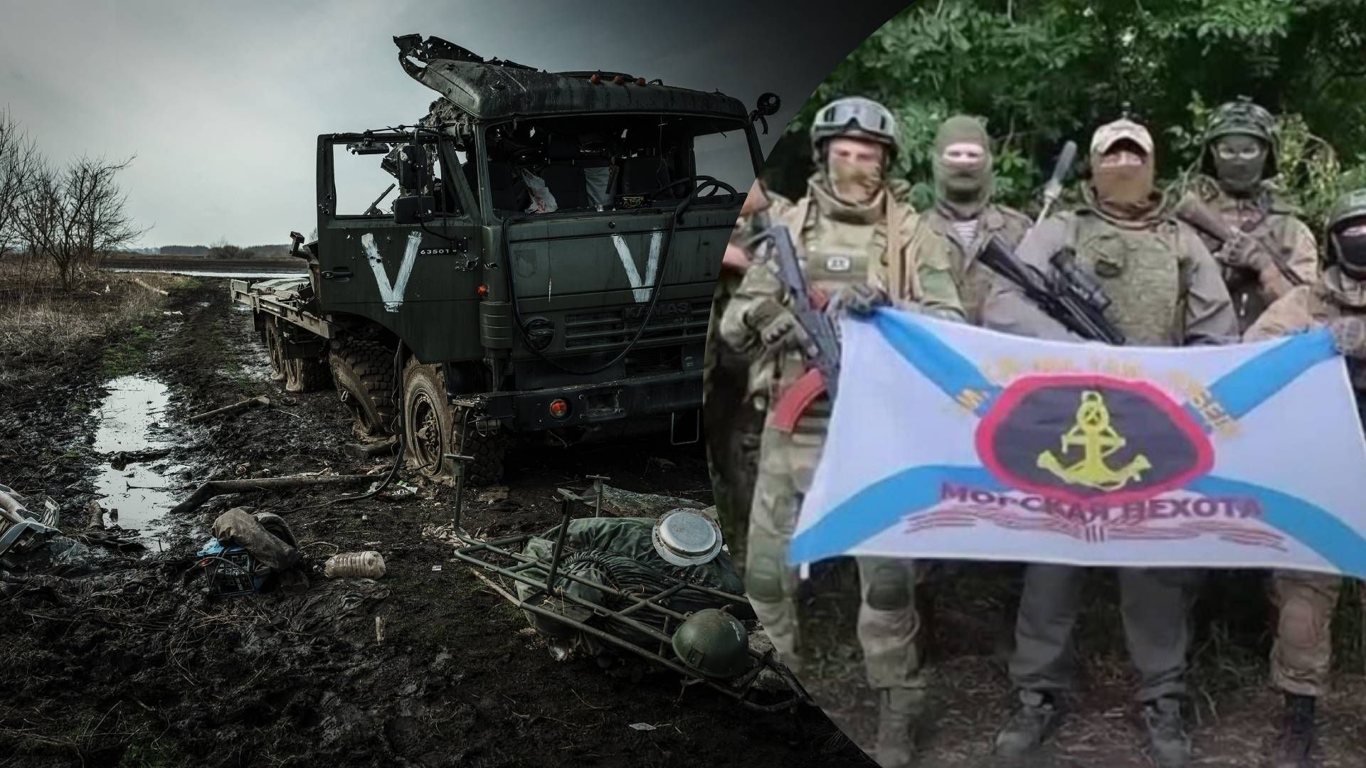 1 ❗️Поліські десантники нищать морпіхів 155 бригади: окупантів відвели на відновлення - 24 Канал 1 ❗️Поліські десантники нищать морпіхів 155 бригади: окупантів відвели на відновлення - 24 Канал