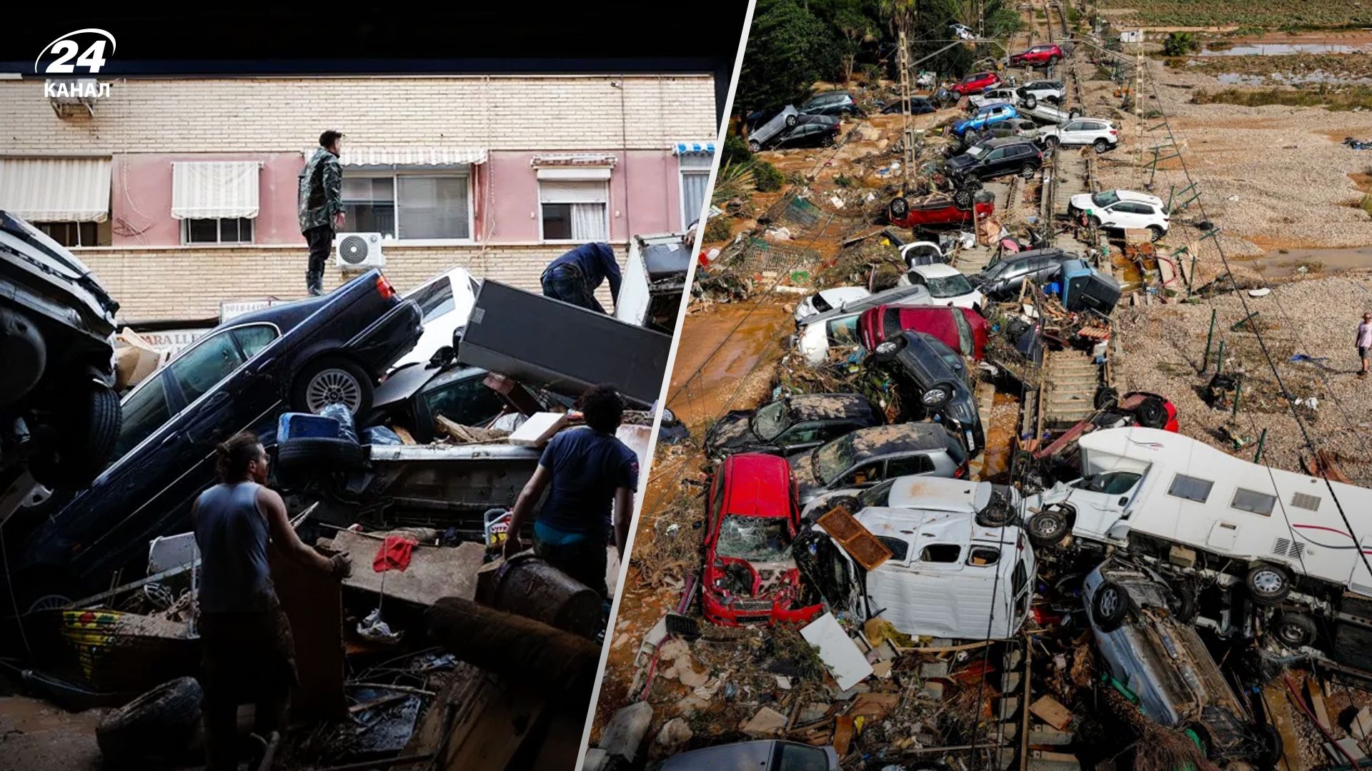 Кількість жертв повеней в Іспанії перевищила 200 людей Кількість жертв повеней в Іспанії перевищила 200 людей