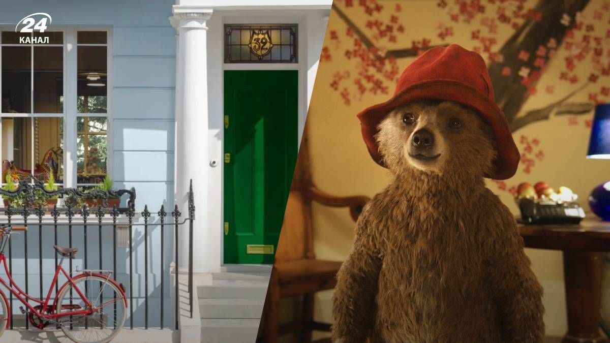 Дизайнери кажуть, що будинок ведмедика Паддінгтона навчає 5 важливим речам Дизайнери кажуть, що будинок ведмедика Паддінгтона навчає 5 важливим речам