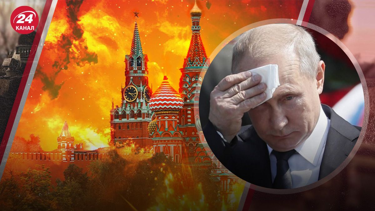 Чего больше всего боится Путин Чего больше всего боится Путин