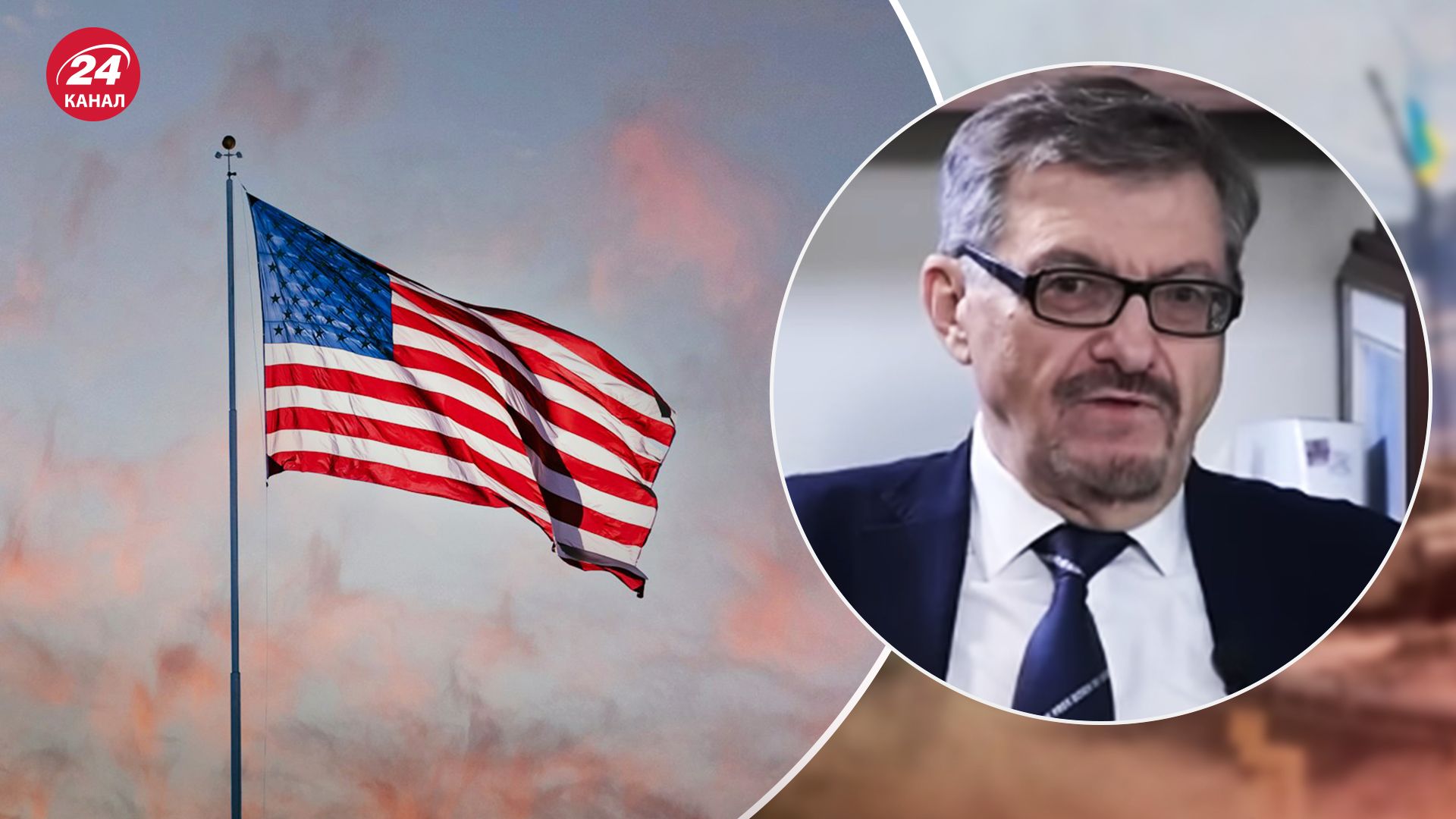 Война России против Украины - в США еще в 1990-х понимали, что она будет - 24 Канал Война России против Украины - в США еще в 1990-х понимали, что она будет - 24 Канал