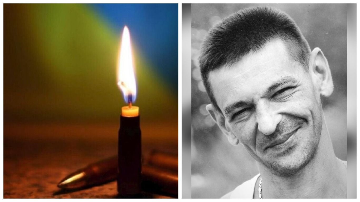 Более двух месяцев держал позиции на Курщине: на фронте погиб Герой из Кривого Рога - 24 Канал Более двух месяцев держал позиции на Курщине: на фронте погиб Герой из Кривого Рога - 24 Канал