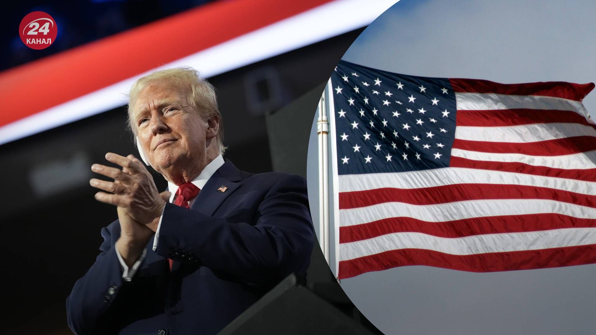 Дональд Трамп може програти на виборах у США - 24 Канал Дональд Трамп може програти на виборах у США - 24 Канал