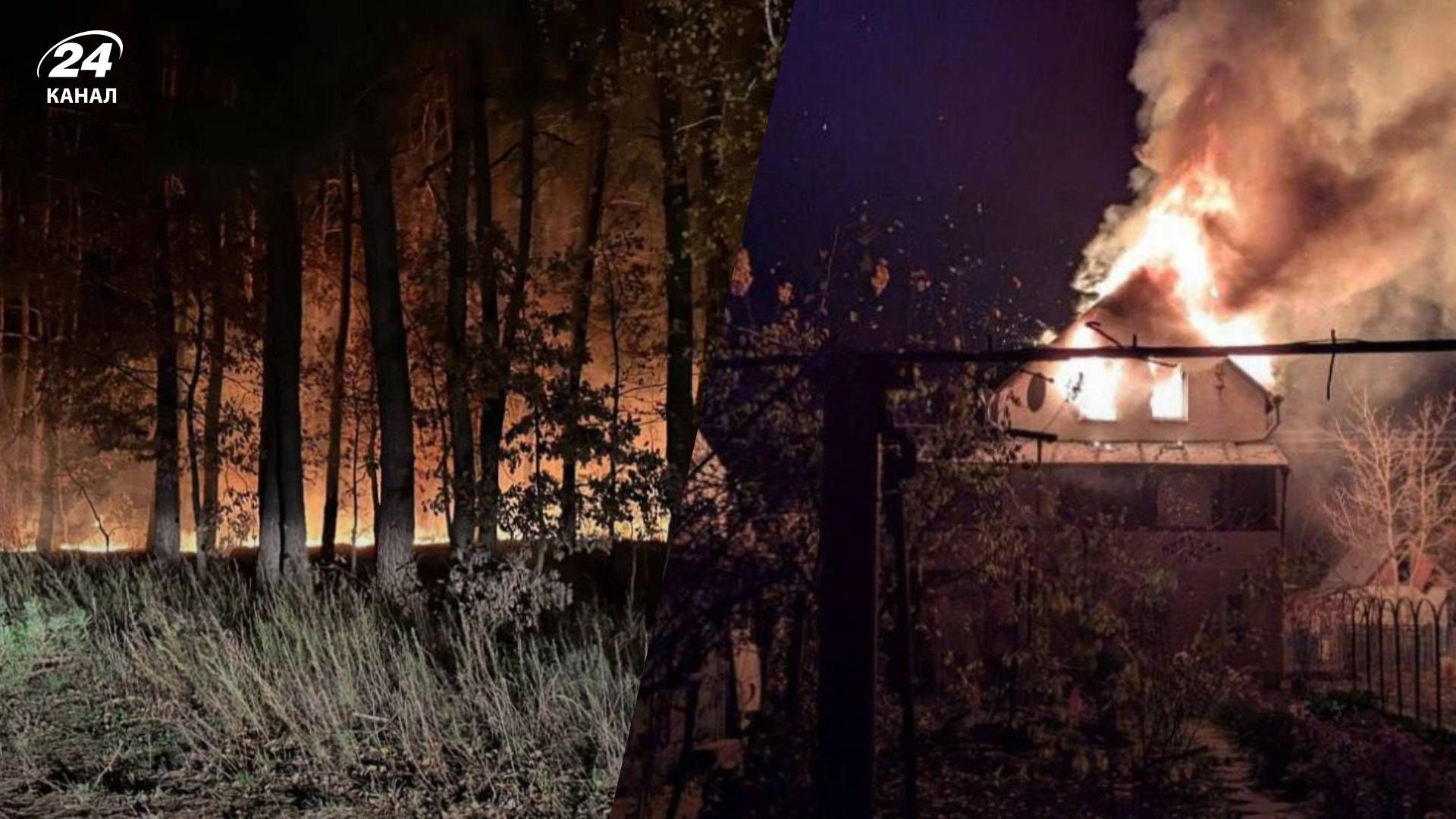 Наслідки атаки на Київщину сьогодні 3 листопада 2024 року - 24 Канал Наслідки атаки на Київщину сьогодні 3 листопада 2024 року - 24 Канал