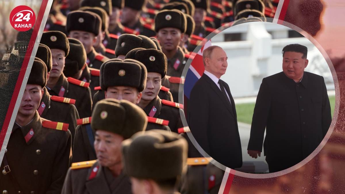 Как КНДР поддерживает ВПК России Как КНДР поддерживает ВПК России