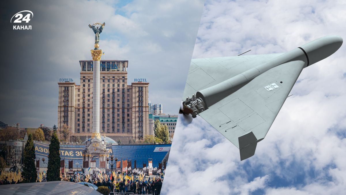 Заходят на разных высотах и с разных направлений, а потом разделяются, – КМВА об атаке на Киев - 24 Канал Заходят на разных высотах и с разных направлений, а потом разделяются, – КМВА об атаке на Киев - 24 Канал