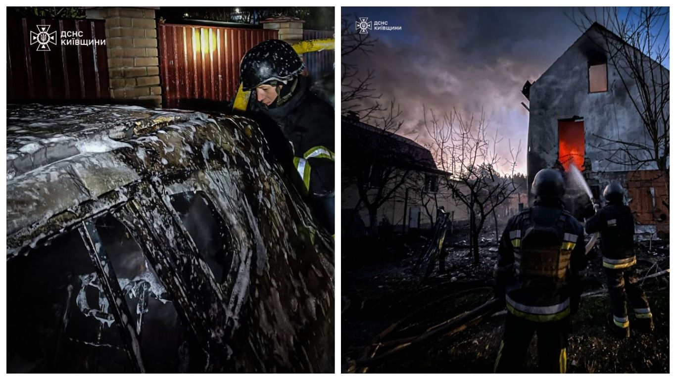 Наслідки атаки на Київщину Наслідки атаки на Київщину