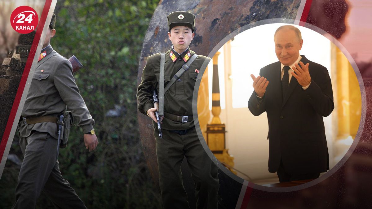 У якому випадку Кім Чен Ин може надати Росії десятки тисяч військових У якому випадку Кім Чен Ин може надати Росії десятки тисяч військових