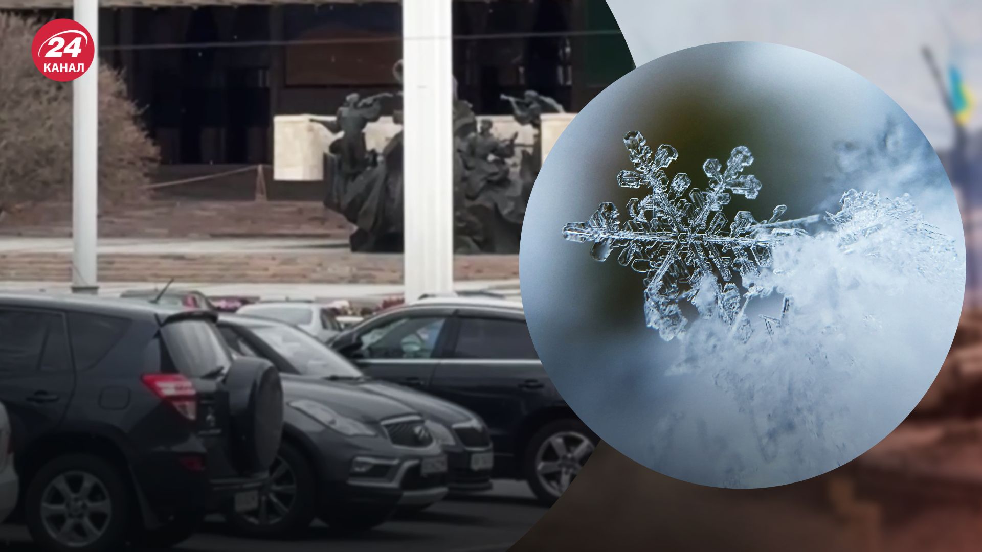 У Харкові зняли перший сніг: ефектні кадри - 24 Канал У Харкові зняли перший сніг: ефектні кадри - 24 Канал