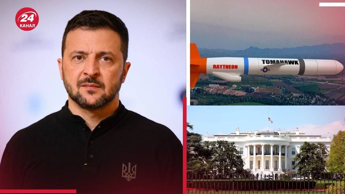 Кому вигідно "злити" інформацію про секретний пункт Плану перемоги Кому вигідно "злити" інформацію про секретний пункт Плану перемоги