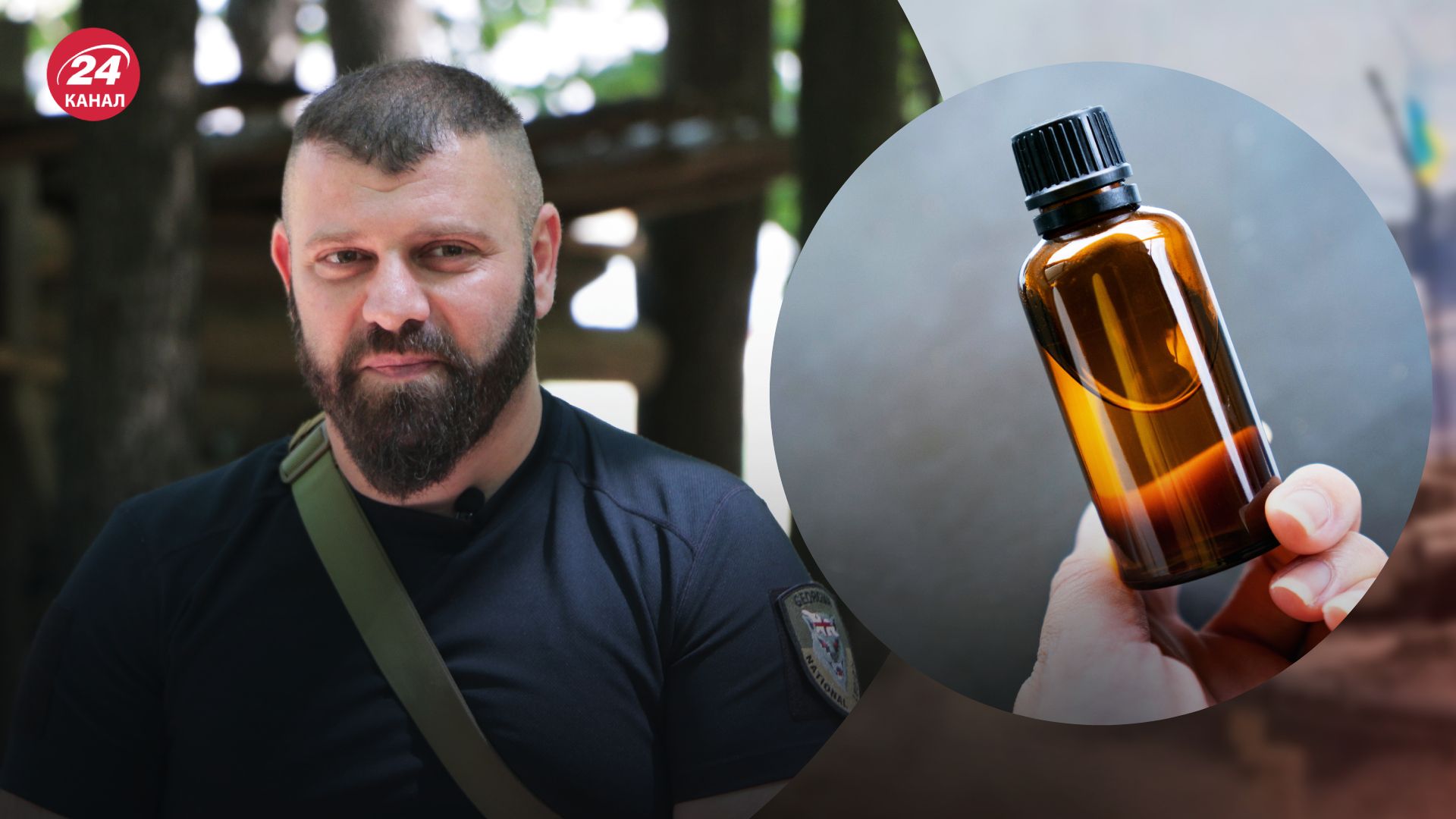 Мамука Мамулашвілі Мамука Мамулашвілі