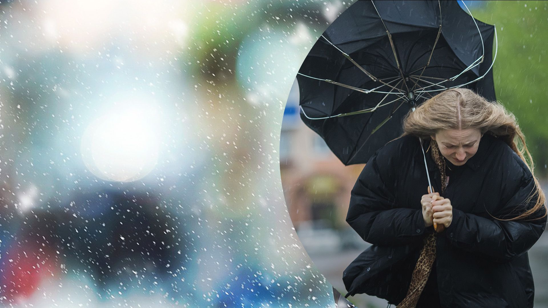 Прогноз погоды на 4 ноября Прогноз погоды на 4 ноября