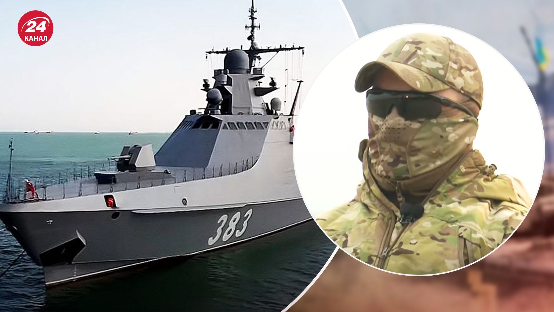 Якою була найскладніша операція Group 13 Якою була найскладніша операція Group 13