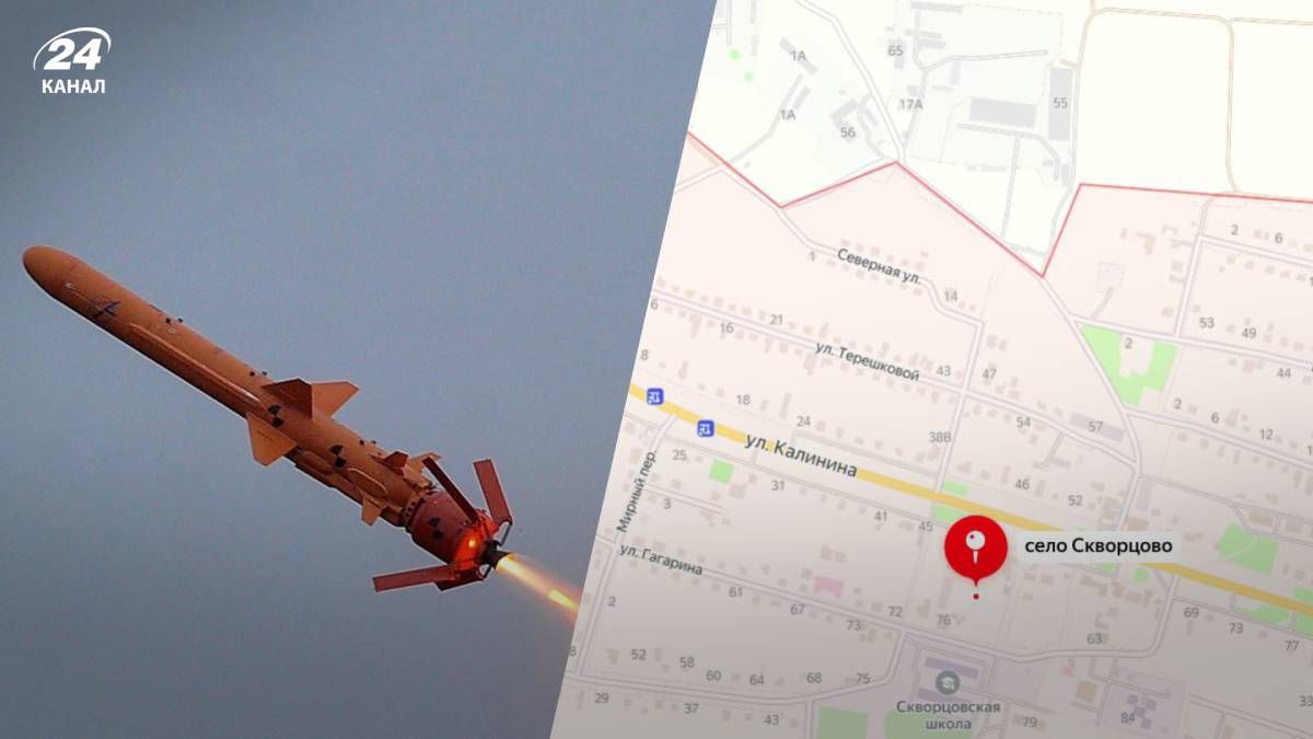 У Криму російська ракета впала на будинок У Криму російська ракета впала на будинок