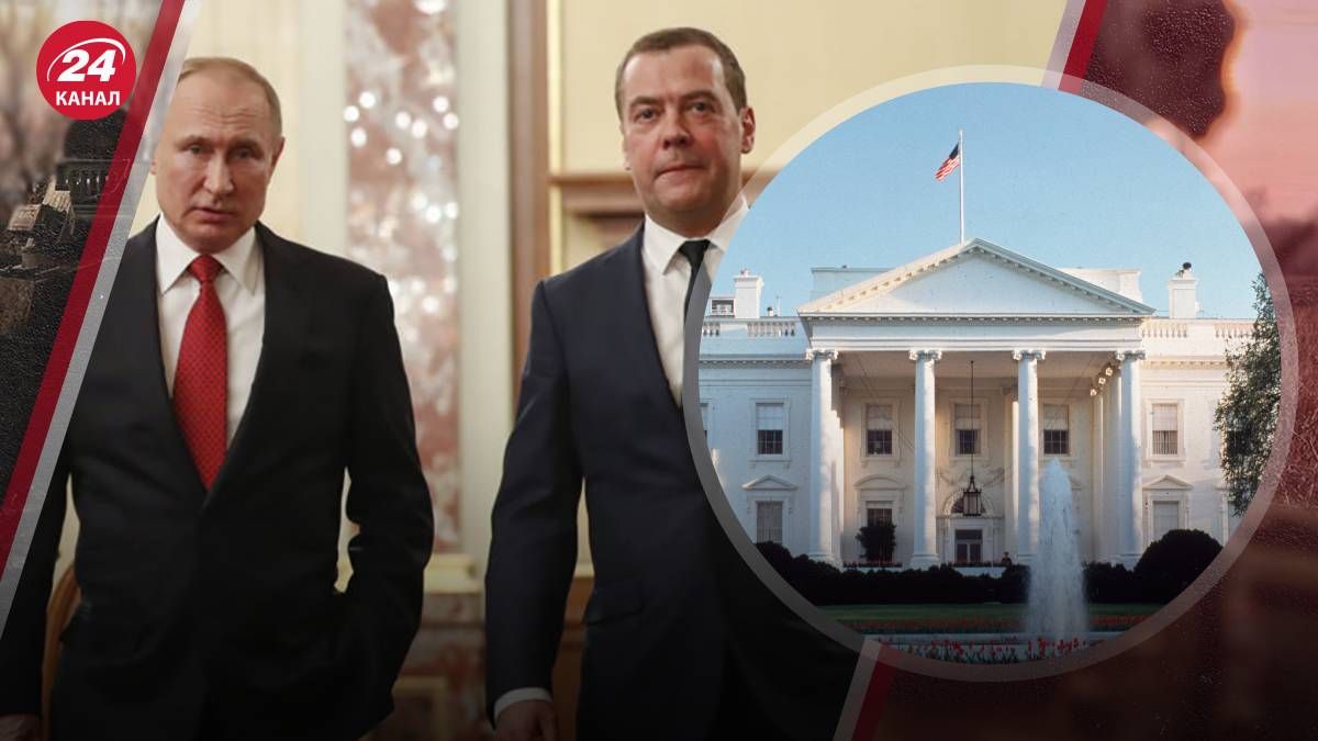 Які марення Путіна озвучує Медведєв Які марення Путіна озвучує Медведєв