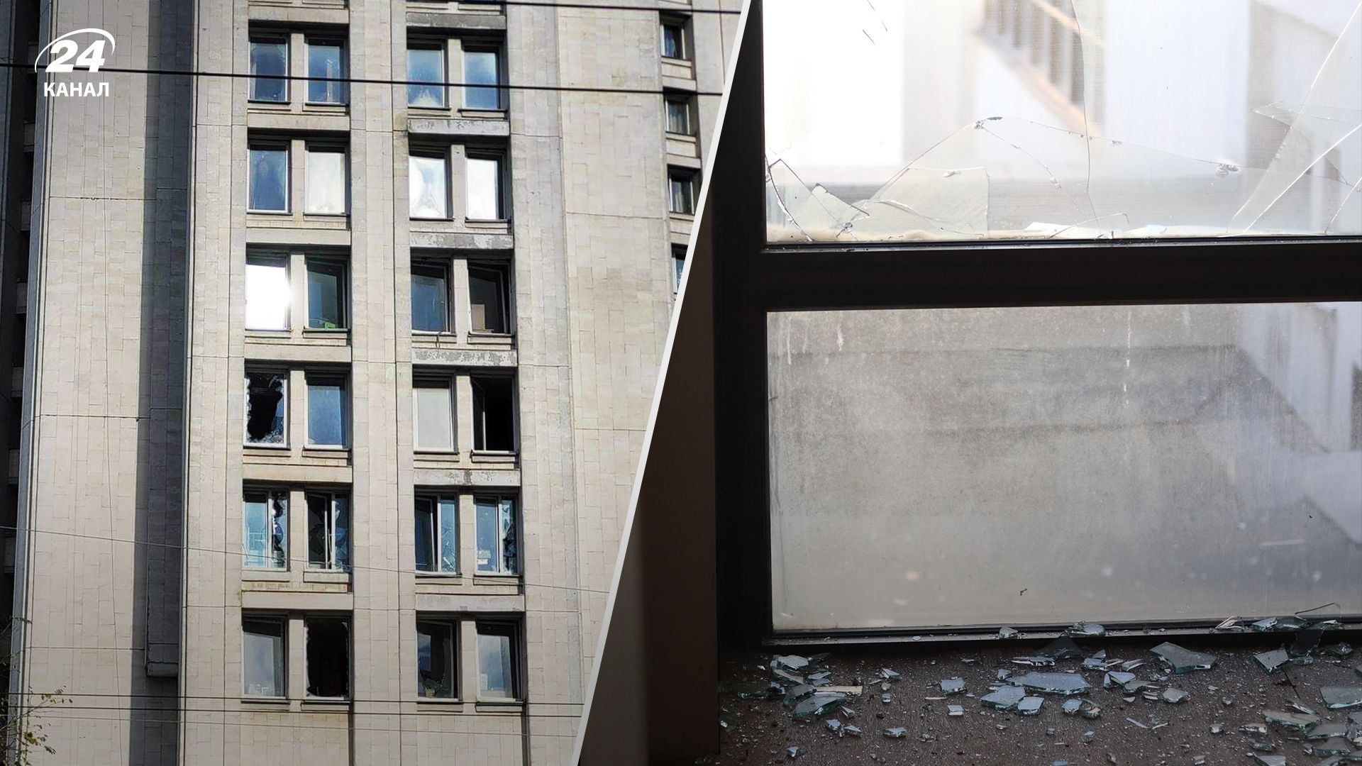 Обломки "Шахеда" повредили здание Института международных отношений Обломки "Шахеда" повредили здание Института международных отношений