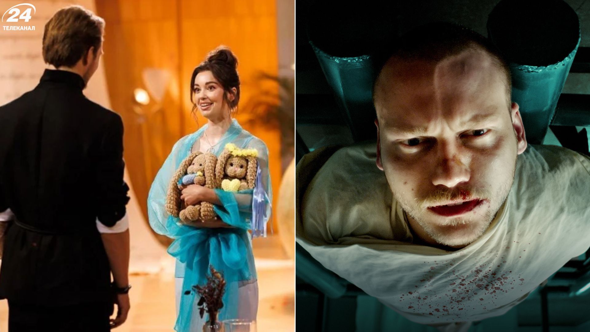 Итоги недели: от нового "Холостяка" до премьеры фильма о карательной психиатрии - Show24 Итоги недели: от нового "Холостяка" до премьеры фильма о карательной психиатрии - Show24