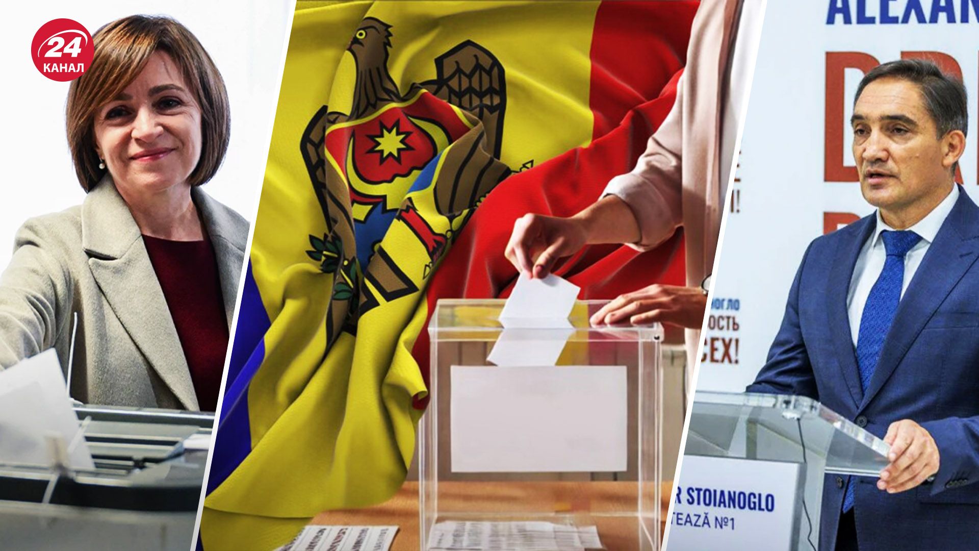 На выборах президента Молдовы рекордная явка: проголосовали более 1,5 млн граждан - 24 Канал На выборах президента Молдовы рекордная явка: проголосовали более 1,5 млн граждан - 24 Канал