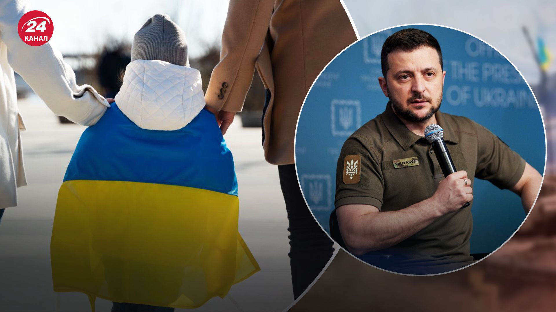 Обращение Зеленского 3 ноября Обращение Зеленского 3 ноября