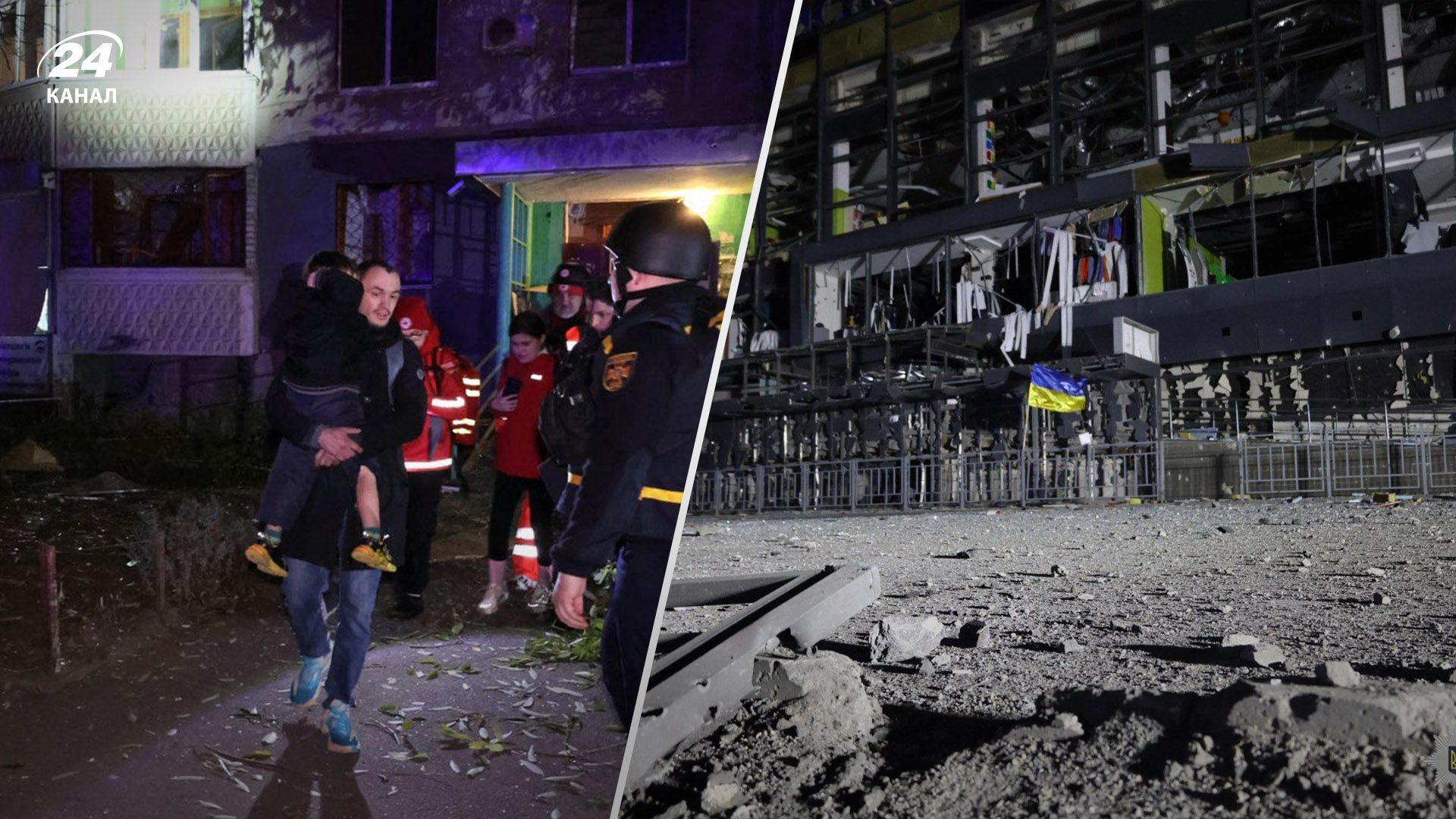 Изуродованы супермаркет и жилые дома, много травмированных: все, что известно об атаке на Харьков - 24 Канал Изуродованы супермаркет и жилые дома, много травмированных: все, что известно об атаке на Харьков - 24 Канал