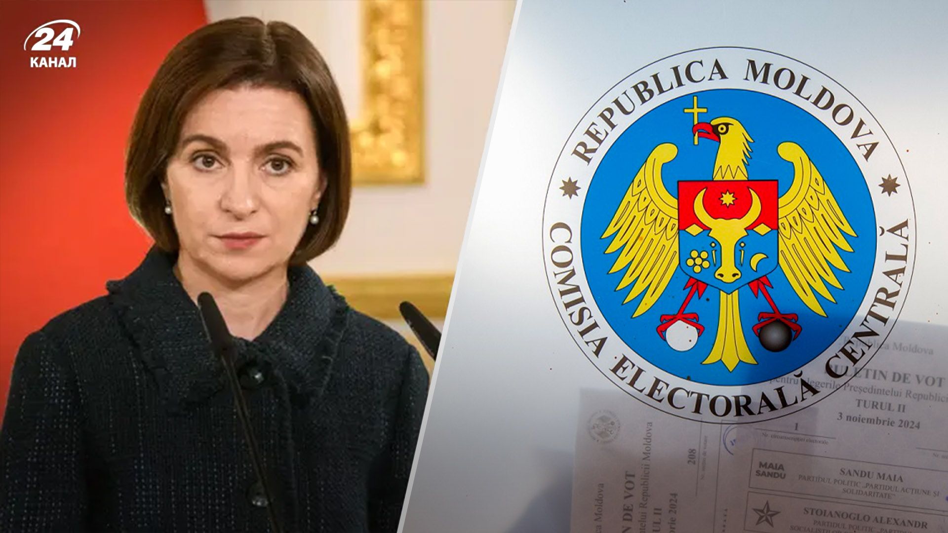 Проросійський Стояногло виграв за голосами всередині Молдови: хто приніс загальну перемогу Санду - 24 Канал Проросійський Стояногло виграв за голосами всередині Молдови: хто приніс загальну перемогу Санду - 24 Канал