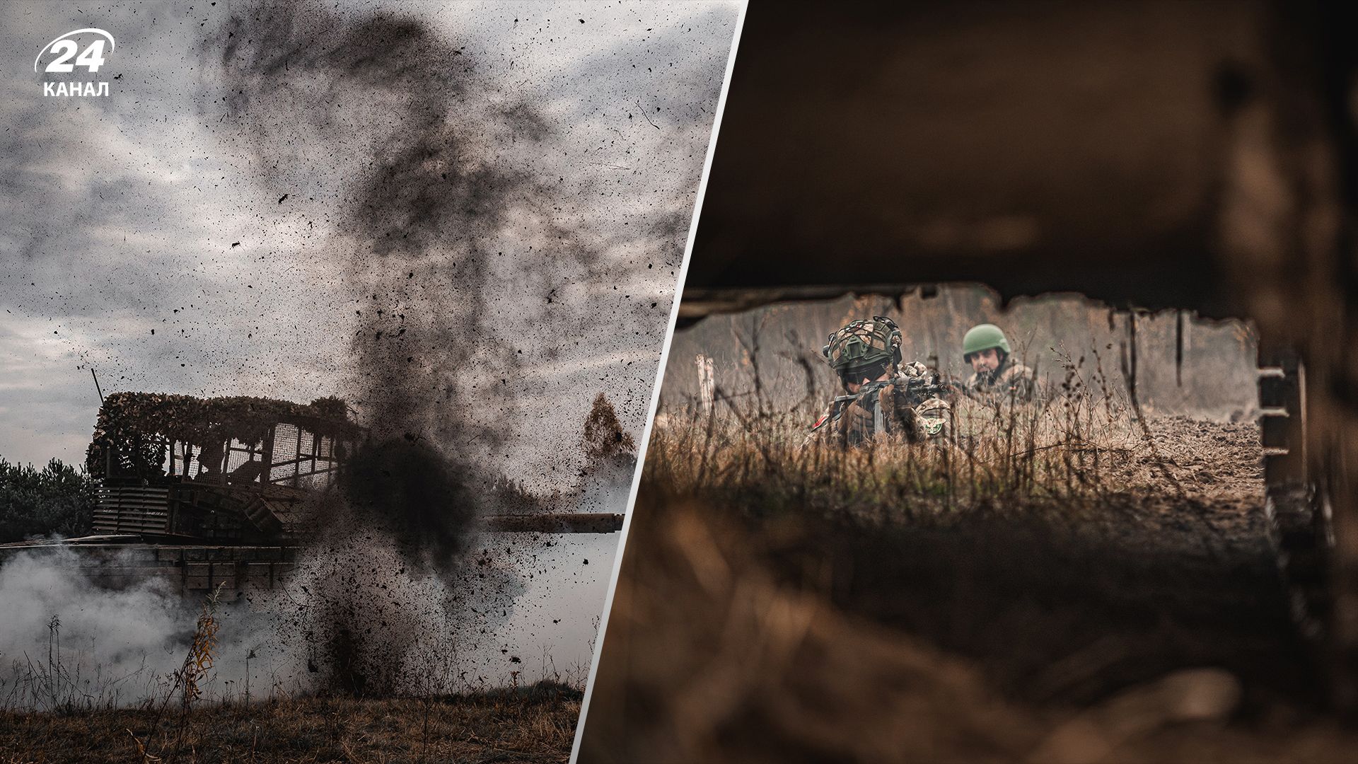 Карта боевых действий по состоянию на 4 ноября Карта боевых действий по состоянию на 4 ноября