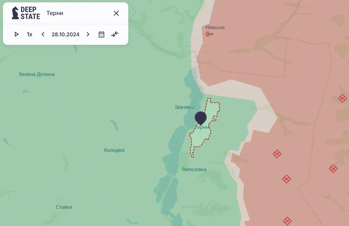 Терни Терни